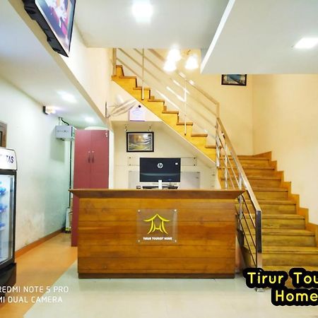 Tirur Tourist Home Exterior photo