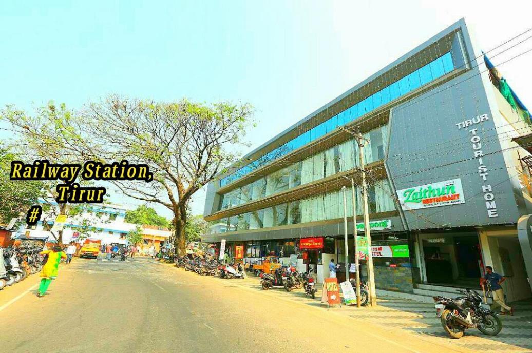 Tirur Tourist Home Exterior photo